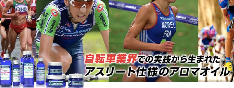 �A�X���[�g �}�b�T�[�W�I�C���y�C�i�[���E�X�|�[�c�A���}�z ���T�C�g